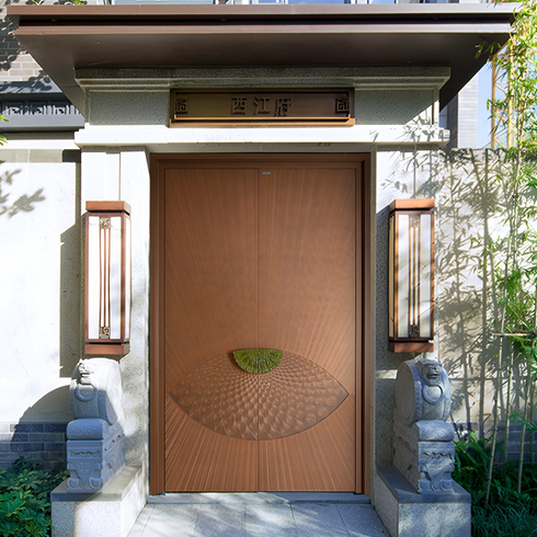 Peacock Crest Carved Double Entry Door